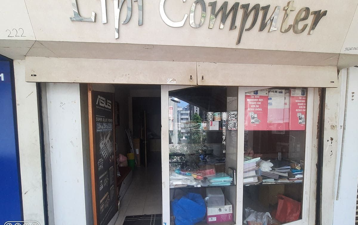 Samaan Complex